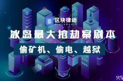 （2分钟科普）衡水有什么厂子上班的地方_哔哩哔哩-3